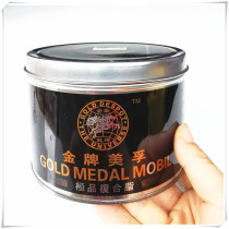 Mobil Butter grease resistant high temperature 698 General wear resistant 360 motor motor bearing special oil