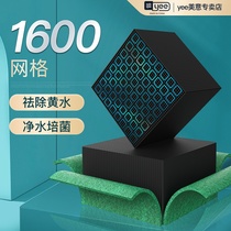 Water purification cube fish tank activated carbon water leprechaun filter filter material In addition to yellow water fishy honeycomb carbon water purification filter material