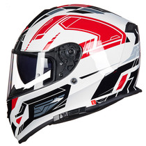 Tank full helmet Motorcycle helmet Male motorcycle anti-fog helmet Racing riding four seasons Bluetooth double lens drop helmet