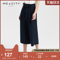 mecity womens clothing straight high-rise wide-leg loose overalls lace drape seven Leisure wide leg pants female