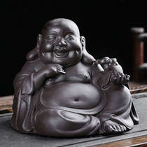 Zisha tea pet ornaments Ruyi smile Buddha sitting Buddha Maitreya tea table tea table tea tray Zen tea ceremony accessories