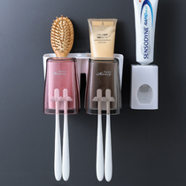 Couple set dental cup wall-mounted dental cylinder double mouthwash toothbrush storage bathroom punching simple free