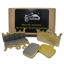 Suitable for Benali 752s Big Devil 502C high-profile Brembo calipers standard high-quality front and rear brake pads