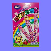 Strawberry flavor milk flavor Really clever omelet Really clever coated rainbow omelet 60g*10 boxed set of childrens snacks