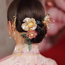  Bride wedding headdress Little red book with Chinese shell flower tassel atmosphere show Wo clothing ancient costume step shake hair accessories