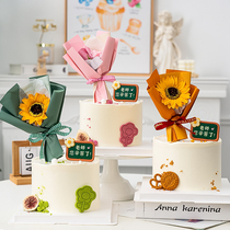 Teachers Day Net Red Simple Cake Decoration Sunflower Sunflower Bouquet Ornament Teacher You Worked Hard