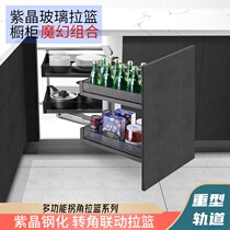 Kitchen cabinet corner pull basket small monster stainless steel pull basket kitchen linkage corner rotating basket storage rack
