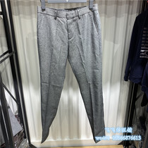 The Class mens autumn and winter Korean fashion wild business casual pants mens pants CQWP7163-458