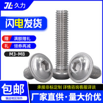 304 stainless steel round headband mat hexagonal screw M6M8 disk head hexagonal screw bolt M3M4M5