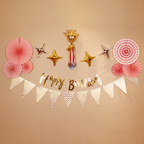 Childrens birthday layout treasure year theme party paper fan flower banner pull flag balloon package background wall decorations