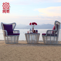 Net pull furniture outdoor rattan chair three-piece leisure courtyard coffee table set combination living room balcony rattan table and chair