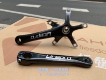 Folding truck integrated hollow tooth disc crank LP litepro hollow tooth plate SP8 412 central shaft