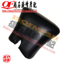 NSR250 NSR250 P3 paparazzi 3 Tsai 21 period front cushion front seat cushion seat bag leather cushion front seat