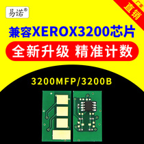 Compatible Fuji Xerox 3200 selenium drum chip 113R00730 printer 3200mfp counting zero ink box carbon powder box toner cartridge powder