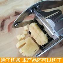  Radish potato fries strip cutter household multi-function vegetable cutter vegetable onion cucumber dicing machine artifact hand