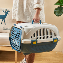 Cat bag handbag carry out cat cage dog dog outshipping air carrier air transport box