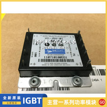 VICOR Module VI-2W1-CU VI-JWL-CW VI-2WL-CU VI-J5V-01 VI-26L-EV