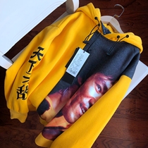 Idol Printed 140-180 Big Boy Sweater Winter Double Hooded Top 18205-1 10