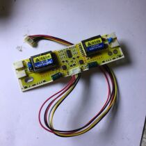 Test the original disassembly high pressure plate INVERTR:JLS1904A VER:1 0 high pressure bar