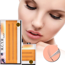 Beauty Mascara Graft Eyelash Tool Suit Three Beginners Minke Planting Yourself Graft Eyelash eyelash Gross False Eyelash