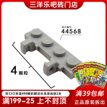 LEGO LEGO Parts 44568 51483 4211840 Light Gray 4211840 White 1x4 Hinge Plate