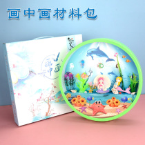 Creative Diy Paintings in Decorative Painting Material Bag Cartoon Round Handmade Photo Frame Painting Suit Girl Birthday