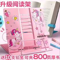 Childrens reading bookshelves Multi-functional reading bookshelves Desktop reading books Fixed book brackets Book Holders Book Holders Book Holders Book Holders Books Shelves Elementary School Children with shelves Shelves Gods textbooks Books Shelves Bookshelves