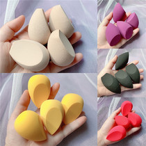 Special price 4 grab super soft bomb beauty makeup egg makeup egg B product blemish powder puff sponge meets water big giant soft egg