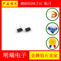 MBR0520LT1G patch SOD-123 new environmental protection silk screen B2