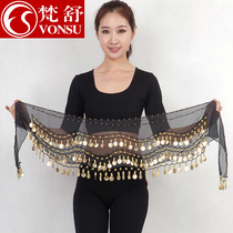 Fanshu belly dance waist chain beginner waist cover three-layer 128 gold coins new silver coin waist chain Chiffon new spring and summer