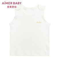 Love Baby Le Cotton baby vest AB311481