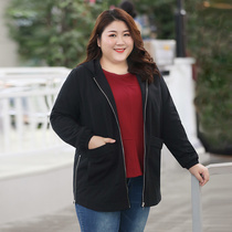 Big Code Jacket Woman Fat mm200 Catty Lady Spring Autumn Dress Lady Wind Clothes in Long Loose Plus Fat Increase Thicken