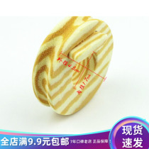 Foam winding spool wood grain main thread shaft coil winding wire board large spool Main wire board fishing gear bait