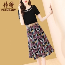 Poetry Mind Fashion Foreign Air Black Suit Skirt Woman Summer 2022 new T-shirt retro half body dress Two sets 9872
