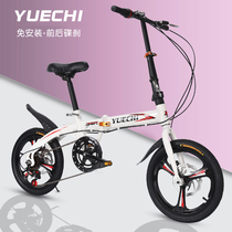 Folding bicycle adult womens light ultra-light male portable 14 inch 16 inch 20 inch variable speed student small bicycle