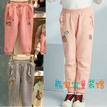 Girlshair loop trousers spring and autumn new childhood childhood sports trousers in large childrens sports trousers TKTM 95151O