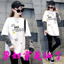 Early Spring Gestation Mother Long Sleeve Thin blouses casual loose and fake two T-shirts Korean version Chauma Fashion Belly Pregnancy maternity dress