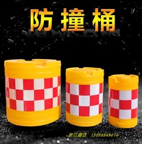 Highway toll station anti - collision bucket - resistant bucket safety warning bucket filled and sand cylindrical column - proof pier