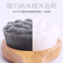 Bath sandalwood artifact brush do not seek to wipe back spa bath towel bath blind corner rub back brush without long handle bath