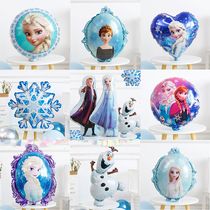 Frozen Series Aluminum Film Balloon Girls Birthday Party Decoration Decoration Cartoon Elsa Princess Anna Xuebao