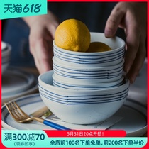 WUXIN Days-Style Dins Cutlery Large Bowl Soup Bowl Noodle Bowl Home Ceramic Bowls Dish Plate Creative Dining Bowl tray