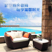 Outdoor furniture balcony tables and chairs tea couch combination indoor courtyard leisure living room vine coffee circle bed