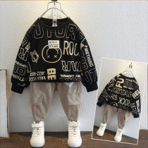 Boys autumn clothes suit 2021 new wave childrens clothes handsome children spring autumn and autumn childrens autumn childrens autumn children