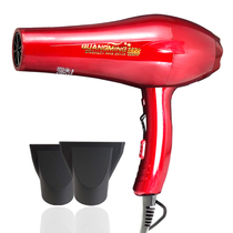 Guangming 8820 hair dryer household high power hair dryer professional hair salon Barber shop dormitory hot and cold wind blower