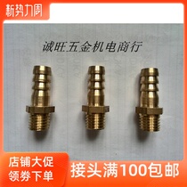 Brass Outer Silk Paotta M5 M5 M6 M8 M12 M12 M16 M16 M16 METRIC LEATHER PIPE PAGODA PU PIPE UNION