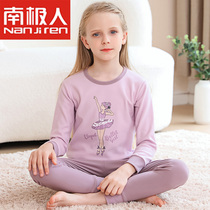 Girls autumn clothes and long johns suit girls big children plus velvet thick cotton velvet childrens thermal underwear set