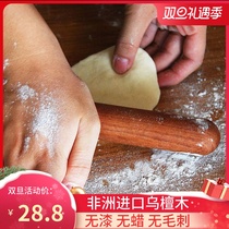 Solid wood rolling pin Household large pressure noodle stick Rolling dumpling skin Rolling noodle chopping board Set Baking tools Noodle stick chopping board