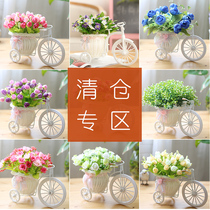 Rattan home decoration Living room dining table Creative jewelry Flower flower basket ornaments Fake flower silk flower Bicycle float