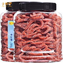 Hawthorn silk 500g net weight childhood fat canned snacks