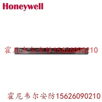 HUS-XPRO-MAS Center Management Server Honeywell